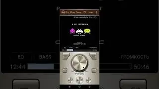 8 bit nostalgia (Part I) (Gigsiphonic)