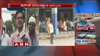 RTC Employees One Day Strike against Proposed Road Safety Bill in Parliament