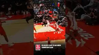 Блок КД привел к победе Амена Томпсона 💪🔥