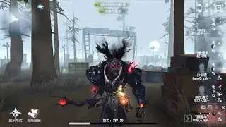 #97 Goatman | Pro Player | Arms Factory | Identity V