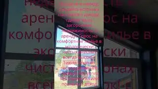 video 2024 05 04 22 55 20 online video cutter com