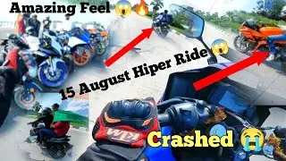 15 August Hiper Ride injoy 🔥. Aj Crash Ho Gaya 😭😭💔 #vlogvideo #vlogs #vloggers #hiper #ride