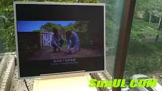 high brightness display sunlight readable LCD sunlight readable screen high brightness TV