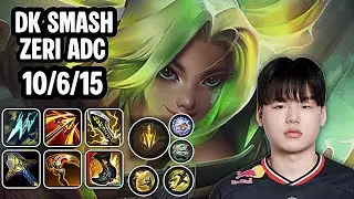DK Smash Zeri Adc SoloQ Replay 20251127
