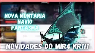RESUMO DA ATT MIR4 COREANO DIA 05/11  MIR4 KR 👀#mir4