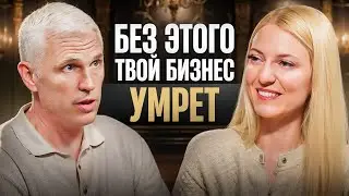 Как выйти из операционки и не убить бизнес | Владислав Мусатов, ATM