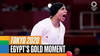 🇪🇬 🥇 Egypt's gold medal moment at #Tokyo2020 | Anthems