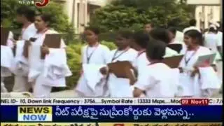 Telugu News - State Government PIL On NEET Exam In Supreme Court