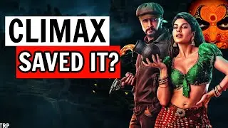 Vikrant Rona Movie Review & Analysis | Kichcha Sudeep | Anup Bhandari