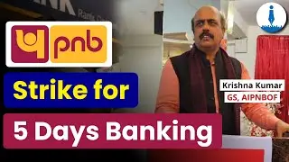 5-Days Banking Demand: Why is AIPNBOF Going on Strike?