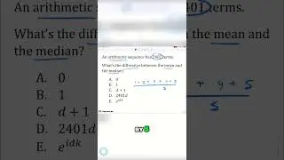 ACT Math: Ace Arithmetic Sequences!