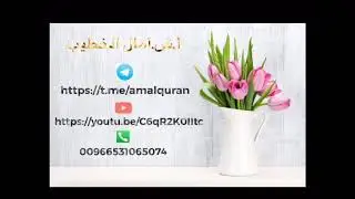 طريقة التدرب على نطق الحروف صحيحة