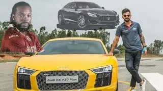 Virat Kohli Vs Chris Gayle car collection 🔥