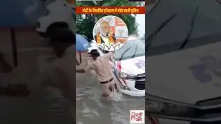 Haryana ka Vikaash #modi #haryana #bjp #narendramodi #haryanabjp #haryanapolice #devlopment #viral