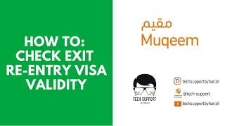 How to Check Exit Re Entry Visa Status Without Login Absher | TechSupportbyHanzil