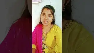 comfort వేసాను. #shorts #comedy #funny #shortvideos #shortfeed #trending #viral