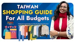 Indian in Taiwan? Here's Your Ultimate Desi Shopping Guide! | Torii Tales