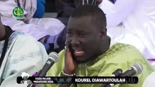 Prestation du Kurel Diawartoulah | Magal Kazu Rajab 1447H-2026 Touba Mulhouse, France