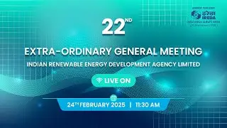 IREDA - 22nd Extra Ordinary General Meeting (EGM) | Digivix