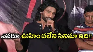 Ishtanga Movie Team Press Meet | Ishtanga | Priyadarshi | Filmibeat Telugu