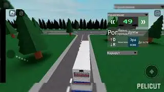 ОБНОВЛЕНИЕ В URBANMOVE BUS SIMULATOR ROBLOX!!! Добавили 3 НОВЫХ маршрута и 1 НОВЫЙ автобус Jelcz!!!!