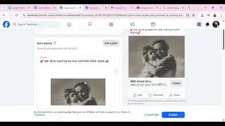 🙋&zwj;♂️Facebook Page Promotion Like Increase | Facebook Ads Tutorial 2025🏃&zwj;♂️&zwj;➡️