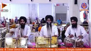 09/10/2025 Official DSGMC | Gurbani Kirtan |  Live Gurdwara Bangla Sahib