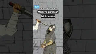 Самые безумные прозвища средневековых правителей. Часть 2