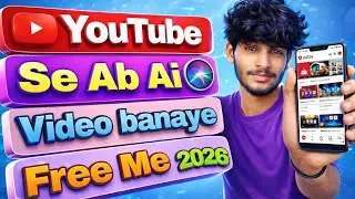 YouTube Se AI Video Kaise Banaye | Free AI Tool 2026 😱