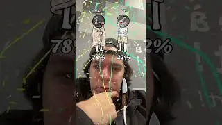 Я и ты