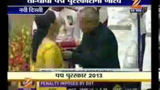 PADMABHUSHAN AWARD TO SHREE DEVI AND SHARMILA TAGOR