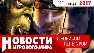 Новости: Nintendo Switch, Battlefield 1, Mass Effect Andromeda и Dead Space