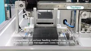 SCM3000 M2M Chip Personalization Machine