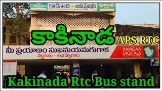 Kakinada RTC bus stand: Local bus journey @TravelTechBalaji