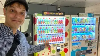 Japanese Vending Machines &mdash; not what you think