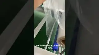How to use packaging machine