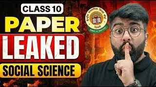 Class 10 SST PAPER LEAK🔥 | CBSE 2025-26 | Complete Social Science