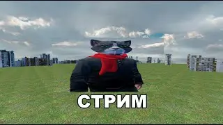 СИМУЛЯТОР УПРАВЛЯЮЩЕГО