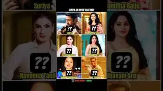 Suriya Upcoming Movie || Suriya 46 || #suriya #mamithabaiju #upcomingmovie #cast #skp_short