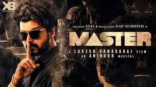Master Movie Title Card | Thalapathy Vijay | Vijay Sethupathi | Lokesh kanagaraj | Anirudh 