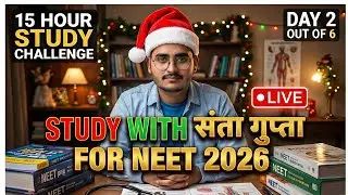 STUDY WITH ME LIVE SESSION FOR NEET 26 | JEE| NDA | SSC | CGL |10 TH CBSE BOARD|ALLEN KOTA| SUPATh