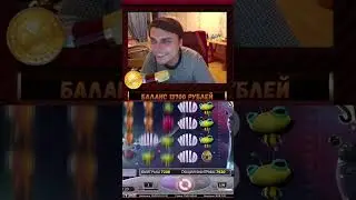 SPACE WARS in 240$ 2BTC #casino #bonus #shorts