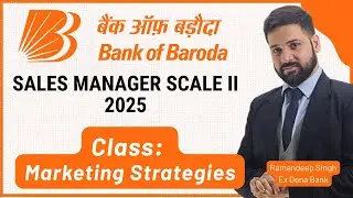 BOB Sales Manager 2025 | Upselling, Cross-Selling, Bundling & Marketing Strategies Explained