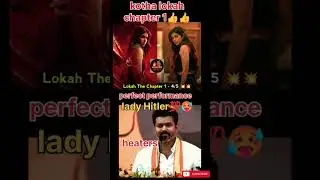Kotha Lokham Chapter 1 🌟 Lady Hitler Outstanding Performance | Fans Celebration