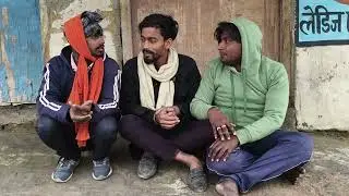बहीरा से मजाक नहीं करना चाहिए था#video #funny #funnyvideos #funnyclips #vairalvideo 😁😁😁😁😂😂😂