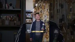 LED filament lamp