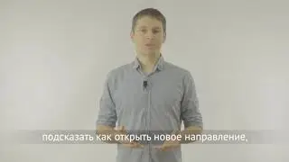 Outsource People 2019 - Invitation from Pavel Obod Founder of Outsource People