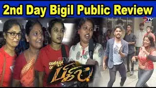 2nd Day Bigil Public Review | Thalapathy Vijay, Nayanthara, Atlee | Bigil Movie Review ||STV