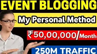IPL Event Blogging: Make ₹50,00,000 in 1 Month | IPL Event Strategy 2023 🔥 #earnmoneyfromblog