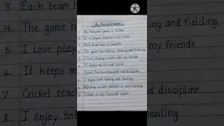 10 Line On My Favourite Game - Cricket I Essay On My Favourite Game I #shorts #ytshorts #essay